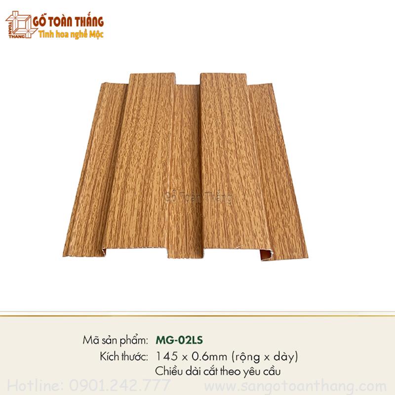 Tấm lam 2 sóng nhôm vân gỗ Sồi MG-02LS 1 Tấm lam 2 sóng nhôm vân gỗ Sồi MG-02LS