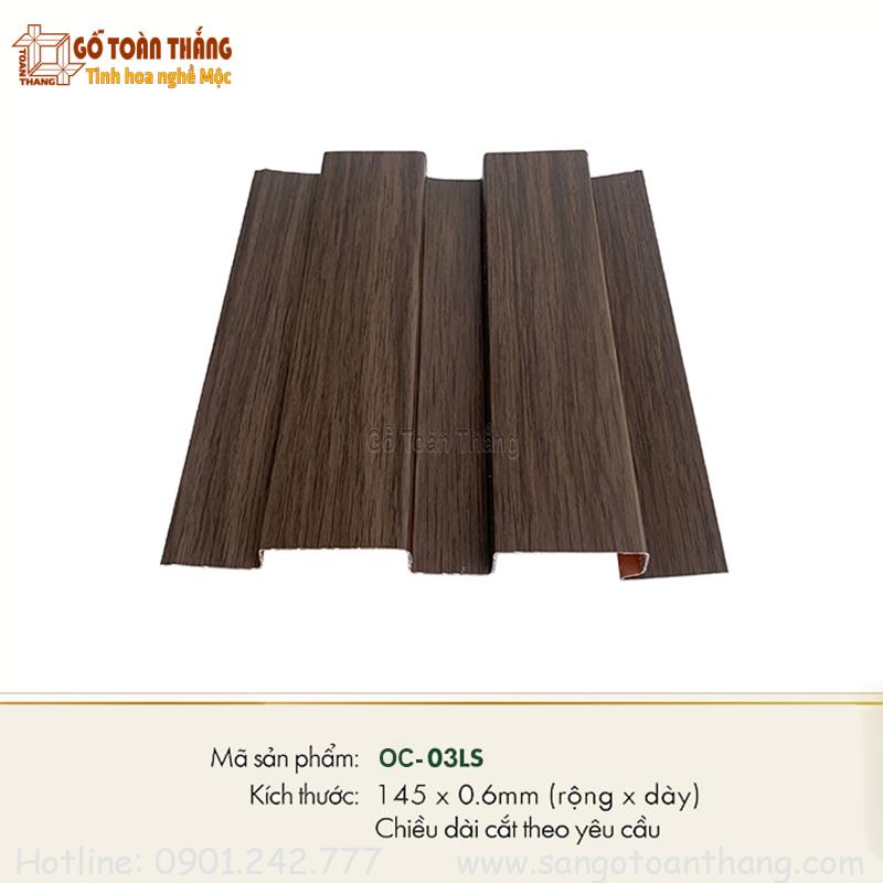 Tấm lam 2 sóng nhôm vân gỗ Óc Chó OC-03LS 1 Tấm lam 2 sóng nhôm vân gỗ Óc Chó OC-03LS