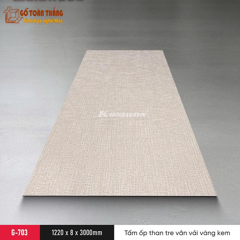 Tấm than tre Galawood 8mm vân vải vàng kem G-703 1 Tấm than tre Galawood 8mm vân vải vàng kem G-703