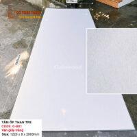 Tấm than tre Galawood 8mm vân vải trắng G-881