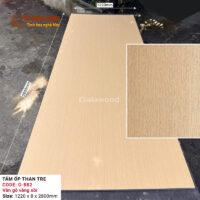 Tấm than tre Galawood 8mm vân gỗ sồi G-882