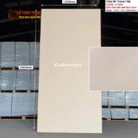 Tấm than tre Galawood 8mm màu trắng kem G-886
