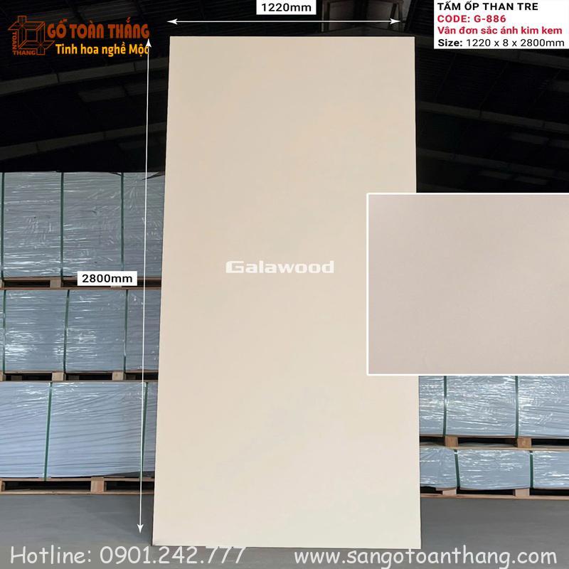 Tấm than tre Galawood 8mm màu trắng kem G-886 1 Tấm than tre Galawood 8mm màu trắng kem G-886