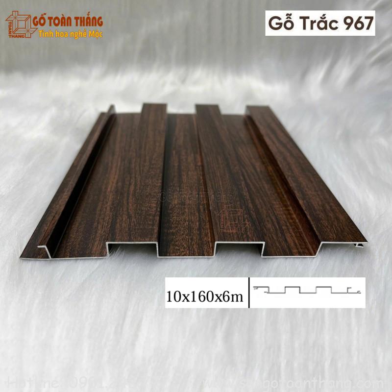 Tấm lam 3 sóng nhôm 10x160x6000mm MS-967