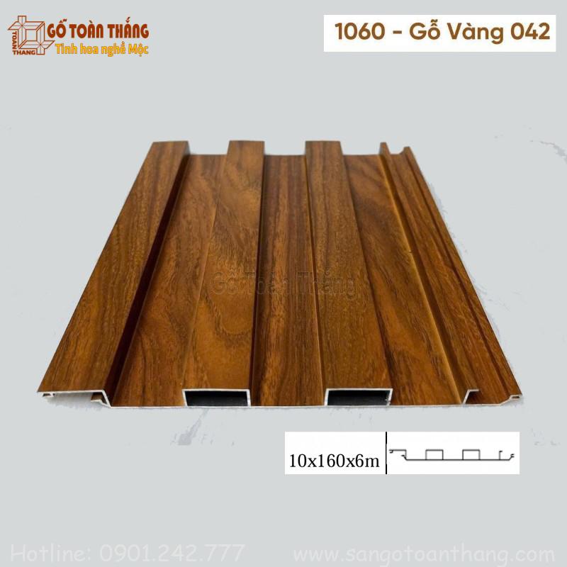 Tấm lam 3 sóng nhôm 2 mặt 10x160x6000mm MS-042